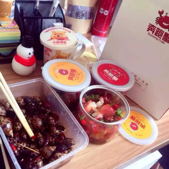 连云港特色辣卤海鲜,最好吃的海鲜辣卤