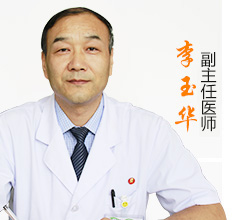 二郎腿会影响生长发育吗,腿部静脉曲张会影响生育吗