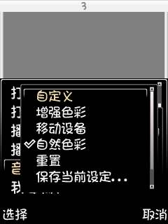 怎么改变视频播放速度并保存,视频插入什么可以提高完播率