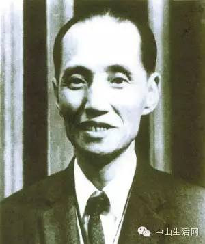 中山到底好不好,中山好不好