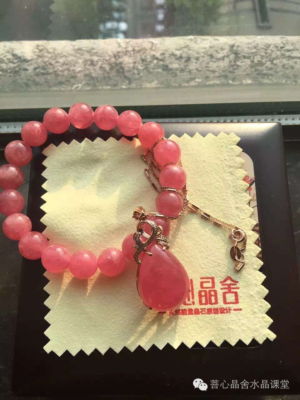 桃花玉和红纹石区别,红纹石招桃花真的有这么灵吗