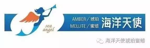 再造琥珀好不好,再造琥珀对身体的危害