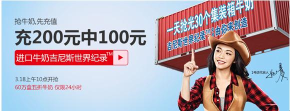 一个老记者:说说我眼中的1号店和易迅