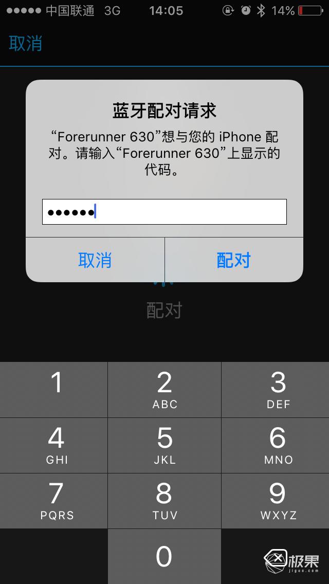 garmin630参数,garmin630