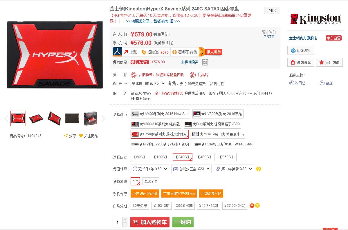 c盘的软件如何无损迁移到新电脑,无损迁移系统diskgenius