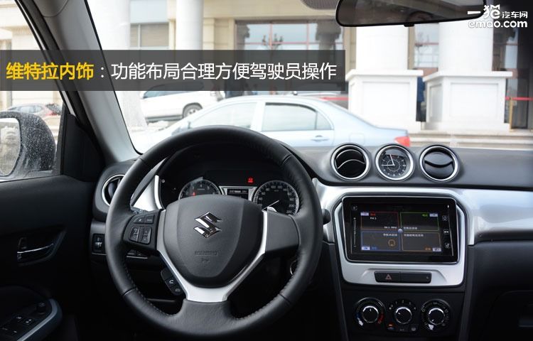 长安维特拉测评,2023款长安铃木维特拉试驾