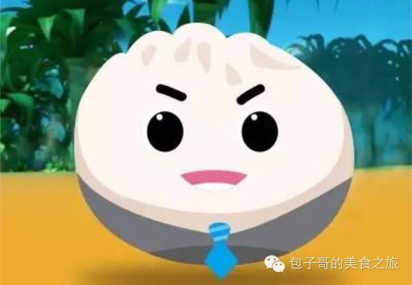 杨巴饺子馆,南开区杨巴饺子