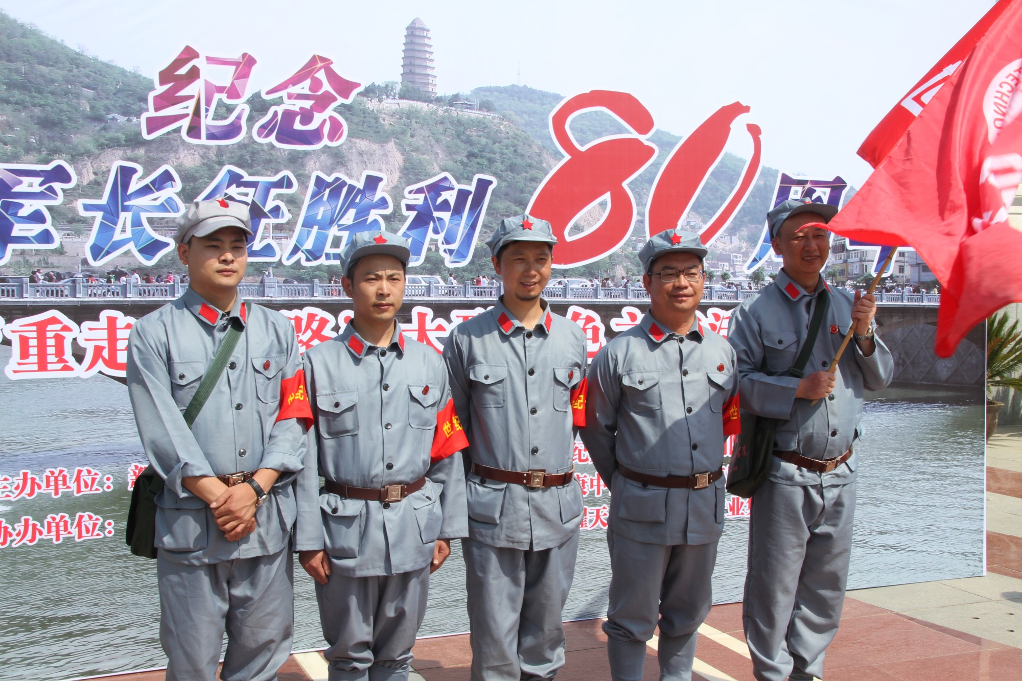 2019央视重走长征路活动,新华网井冈山红色之旅