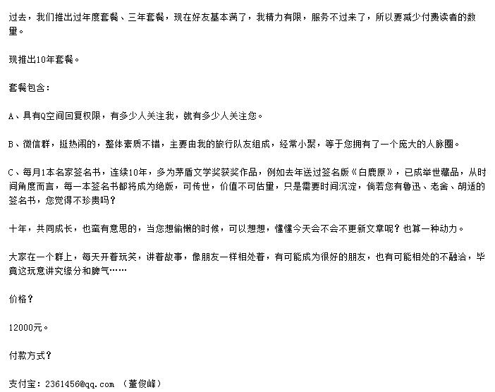 什么兼职很简单又能一下赚100元,十大靠谱兼职赚钱方法