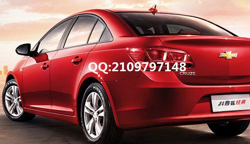 2015款科鲁兹1.5l自动经典多少钱,科鲁兹2015款两厢报价及图片