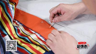 《林胖子说洗衣》之彩色绵羊皮搭色处理