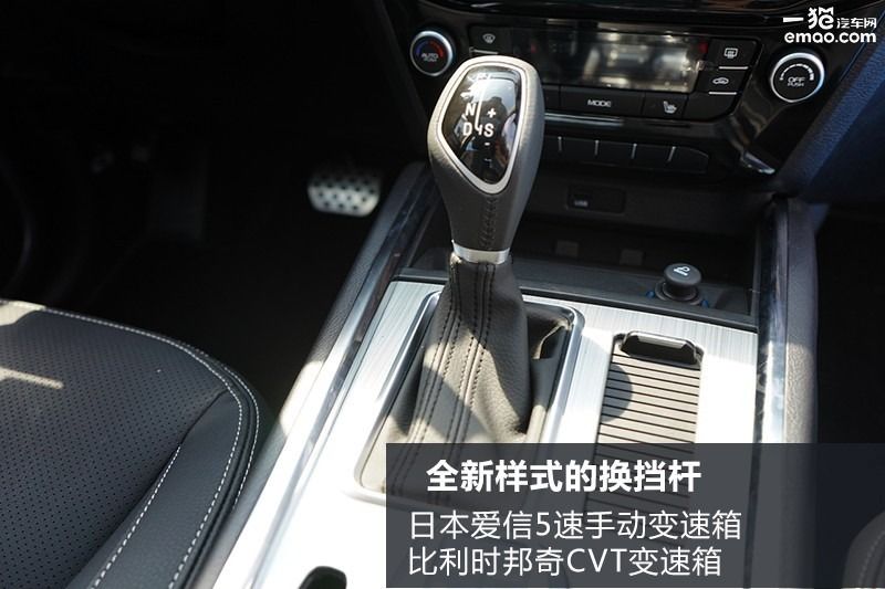 吉利suv博越2021,吉利博越和远景suv的区别