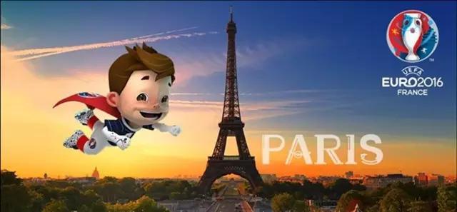 [装X攻略]一秒变球场“大神”——欧洲杯“伪球迷”速成宝典