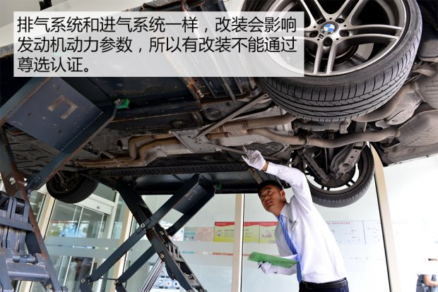 二手宝马bmw值不值得买,通过bmw尊选二手车轻松买宝马