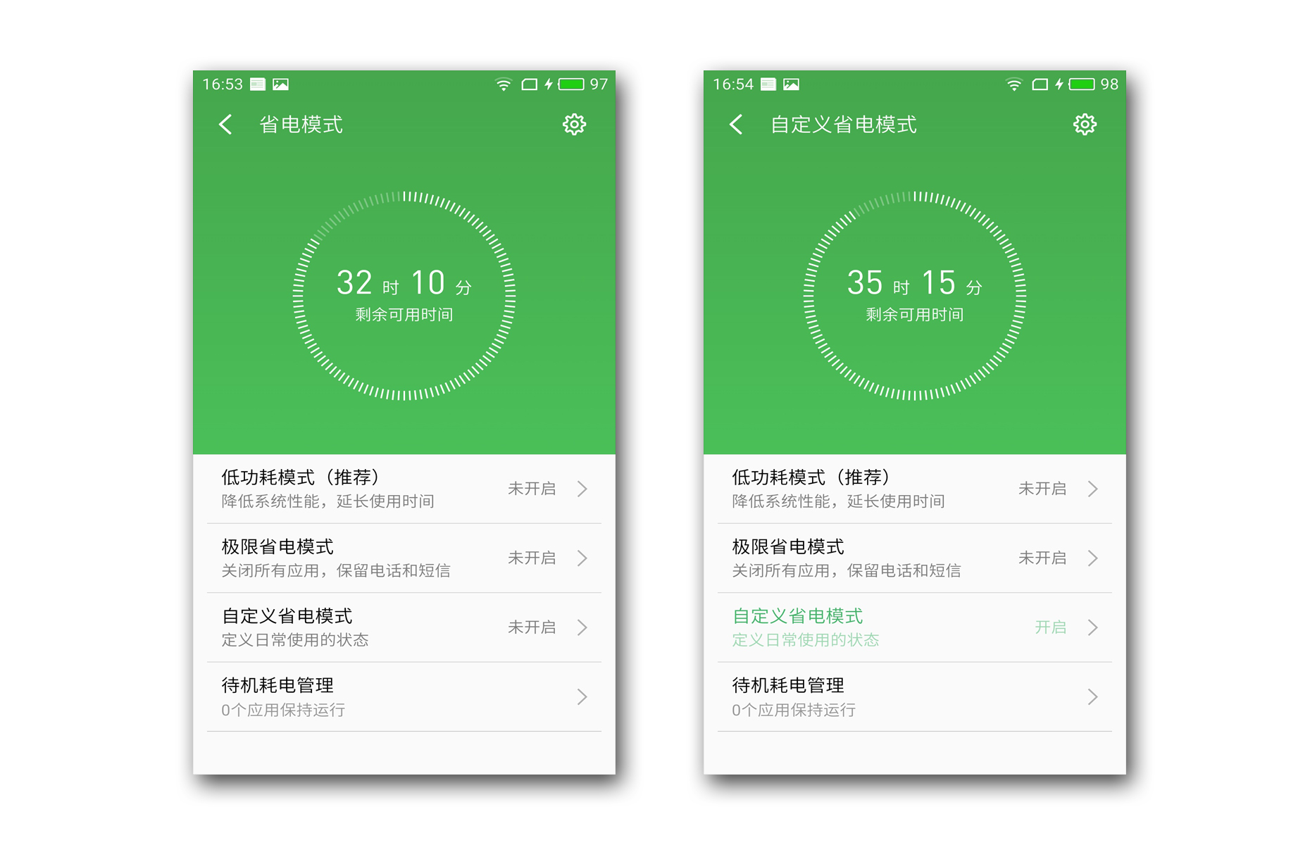 现在的手机能一天不充电吗,在家就能解决手机不充电的问题