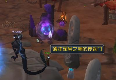 wow缁濈増鍧愰獞,wow鍗佸ぇ缁濈増鍧愰獞