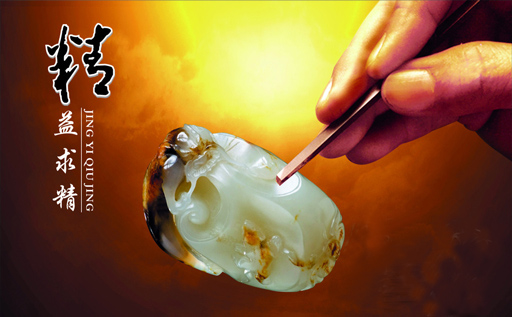 屌丝创业定位,屌丝创业逆袭思维