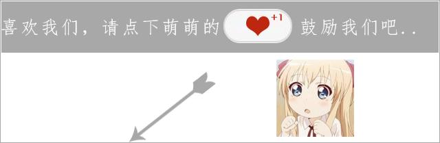 一些iphone实用的小插件,iphone最酷的小插件