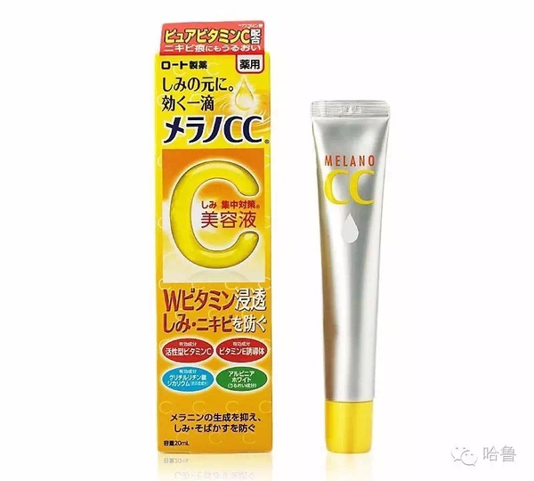 日系护肤品哪个性价比高,日系十大必买护肤品