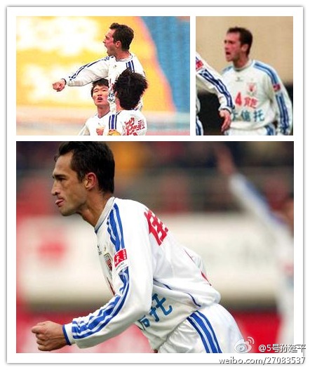 鲁能泰山队的最新外援,山东泰山队水货外援