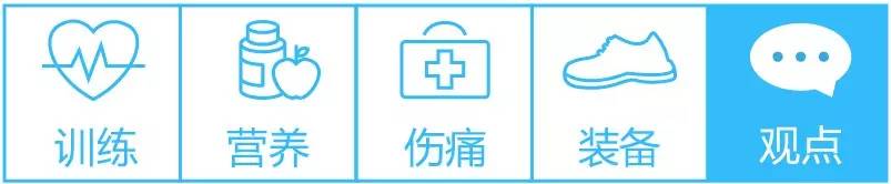 肌贴怎么打有利于跑步的发力,跑马肌贴教学