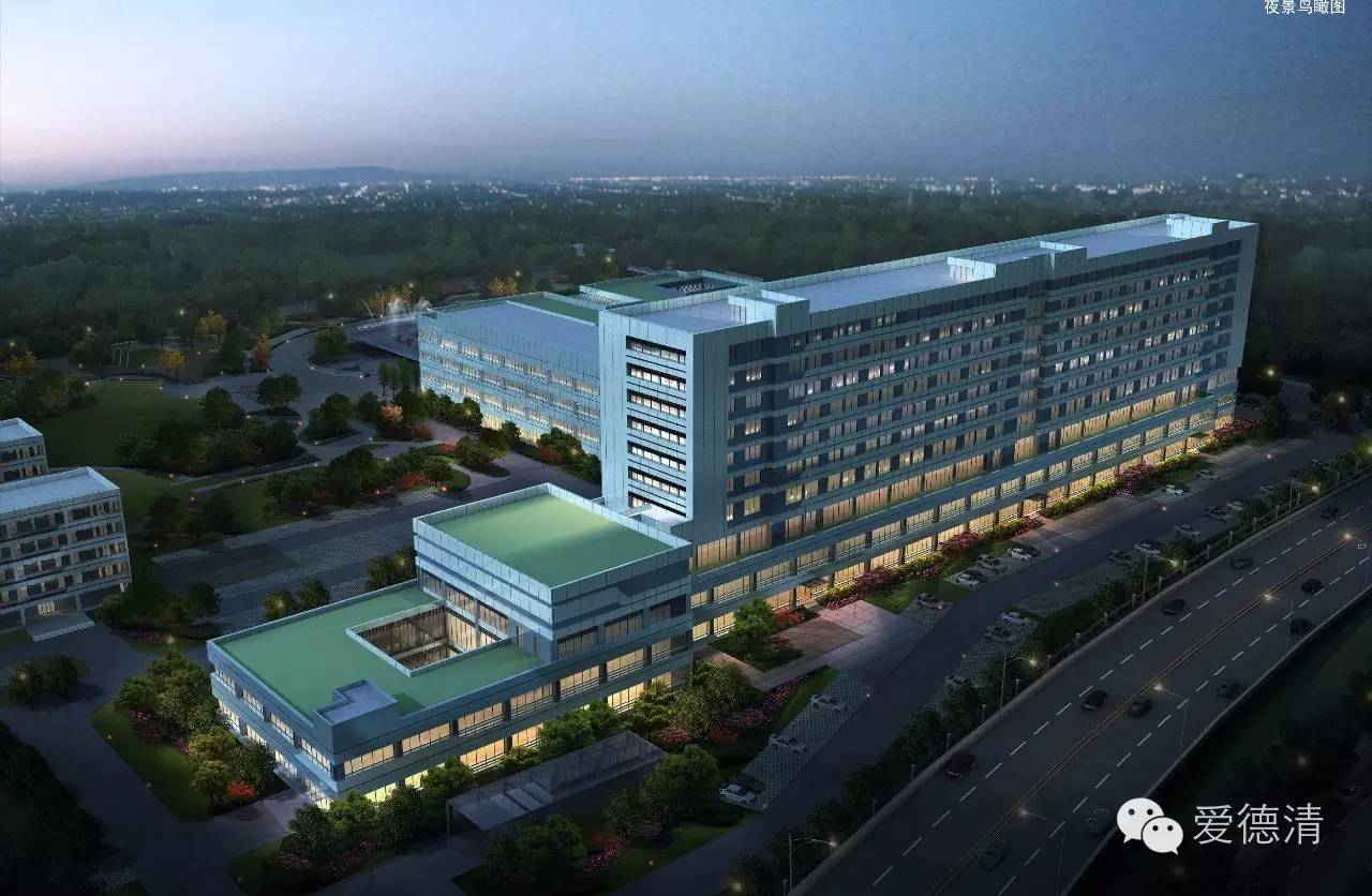 德清人民医院,德清县中医院整体迁建工程