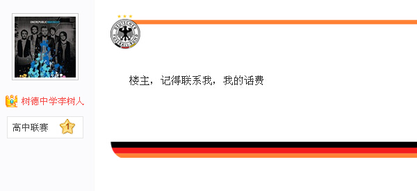 如何上热门涨粉变现,快速上热门暴力吸粉的绝密玩法