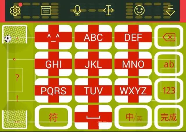 欧洲杯决赛如何当伪球迷,欧洲杯观帅指南