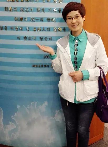 邢台移联网信徐宝军,河北徐宝军