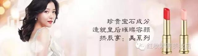 whoo后拱辰享专柜套盒多少钱,whoo后拱辰享免税店和专柜