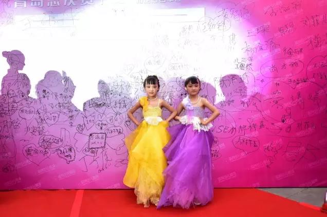 奥克斯广场杯菲尚·星方向少儿模特盛典青岛华丽落幕