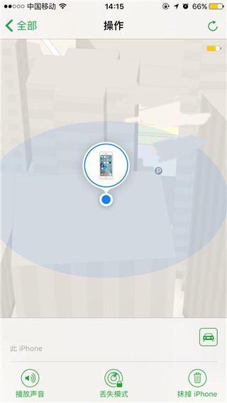 乐8苹果助手,乐8苹果助手在哪下