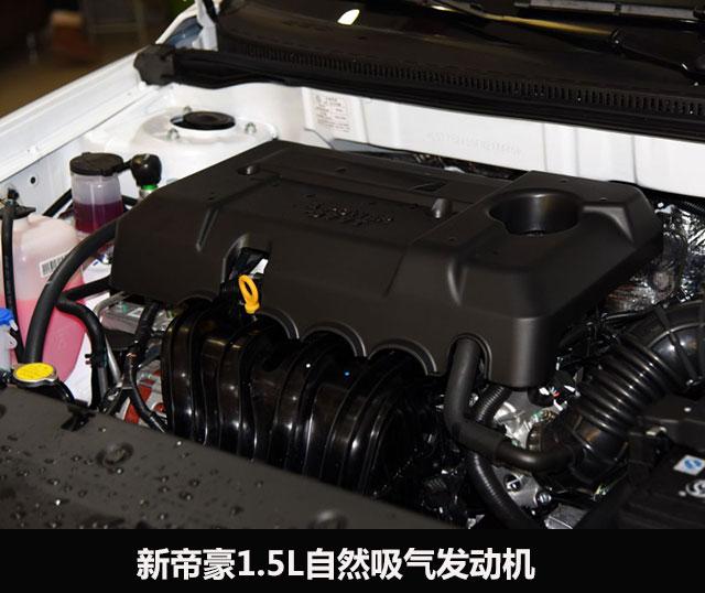 2015年悦翔v7和2016年的什么区别,2015长安悦翔v7能买吗