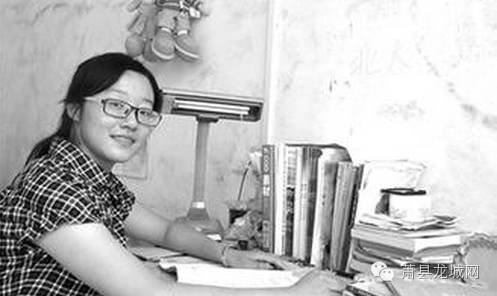 北大许心晴,萧县中学许心晴