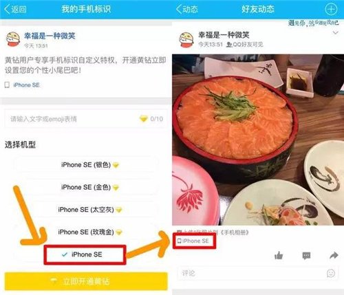 一些iphone实用的小插件,iphone最酷的小插件
