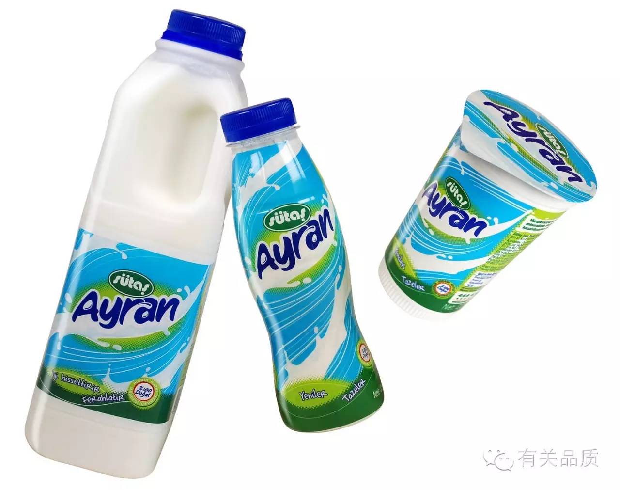 欧洲杯中场|各国粉丝在吃啥？