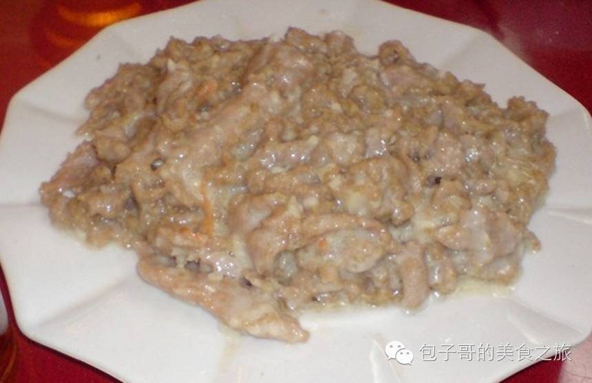 杨巴饺子馆,南开区杨巴饺子