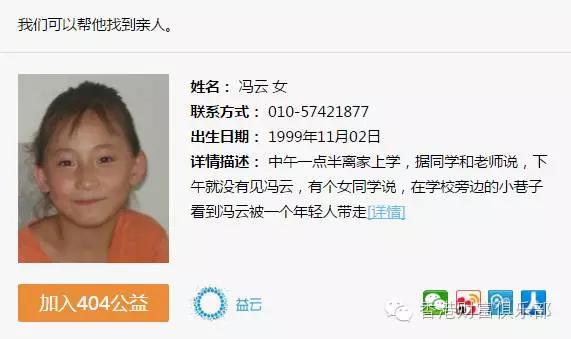 香港奶粉真伪,香港奶粉检测15款奶粉不合格