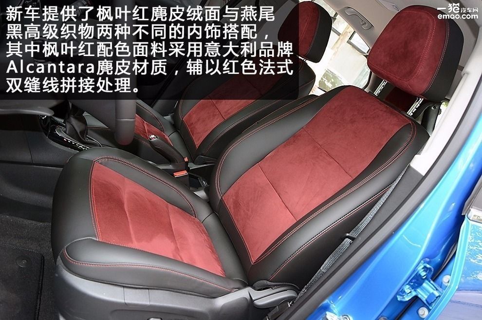 新款昂科拉黑色款,昂科拉四驱版矩阵led大灯多少钱