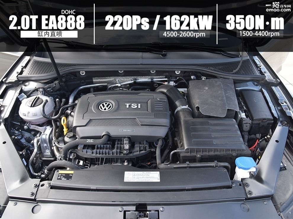 新款迈腾2.0t评测,2.0t迈腾真实试驾视频