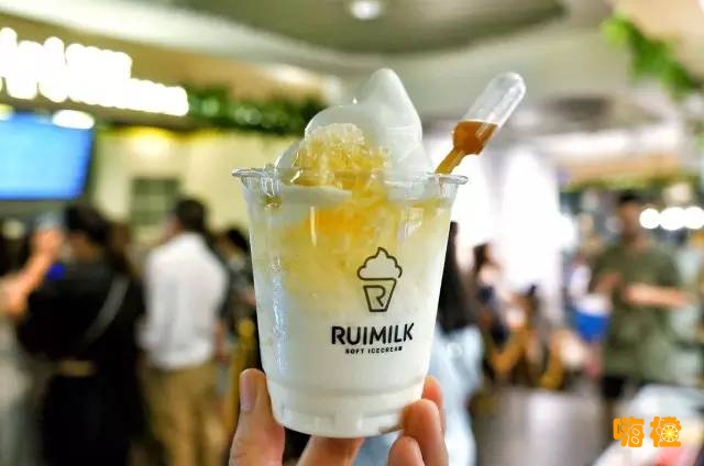 魔都冰淇淋,魔都最好的冰激凌