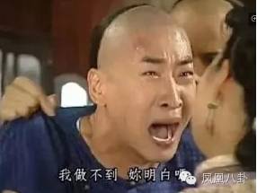 花10万订做西装,收入一半买雪茄!有一种霸道总裁叫做王耀庆