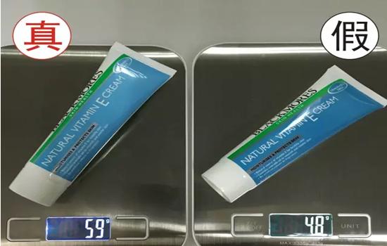 澳佳宝ve面霜为何在官网买不到了,澳佳宝ve面霜过有效期还可以用吗