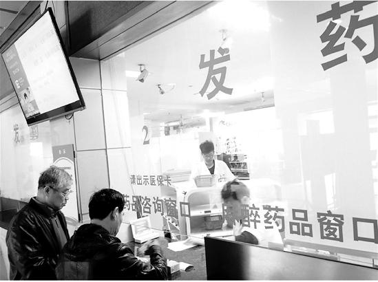 自主研发的抗癌药,抗癌代购