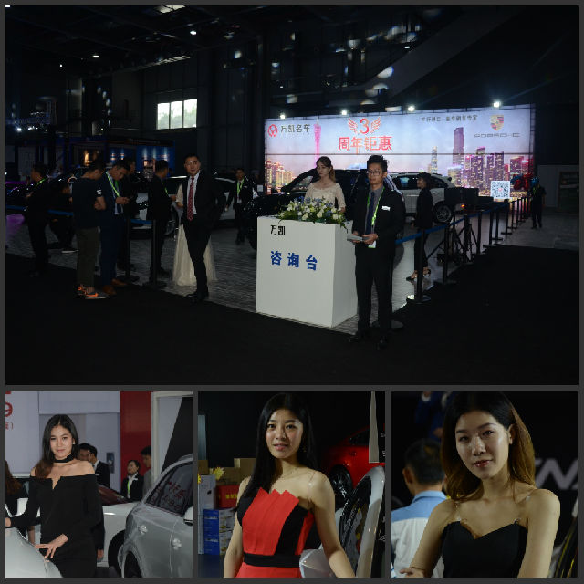 万凯名车年会,万凯名车报价