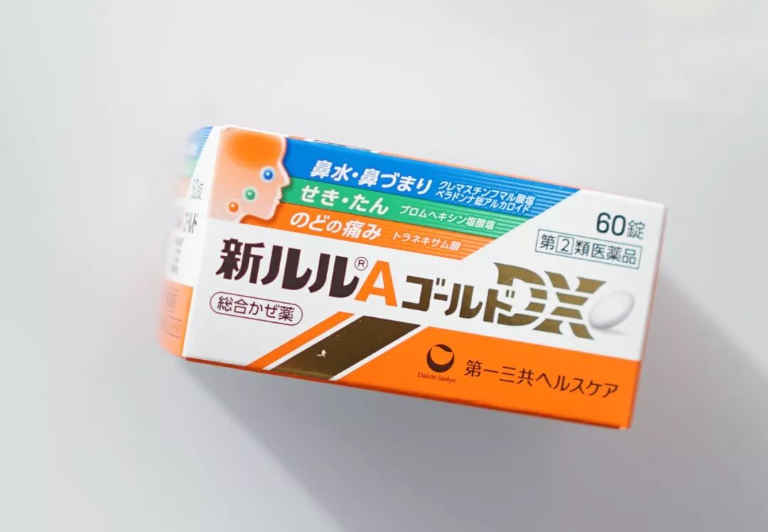 日本海淘必买剁手清单,日本旅游购物必买清单视频