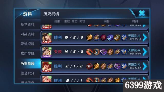 王者新赛季s19打野技巧,王者荣耀打野9段