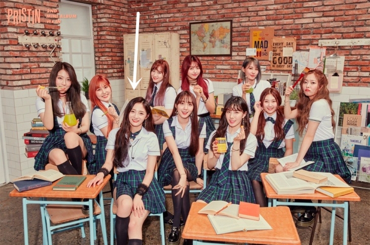 出道零收入被爆遭霸凌,出道六年零收入被曝光遭成员霸凌