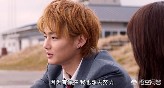 日本励志电影垫底辣妹,日本励志电影垫底女孩