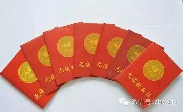 血液相连,献血基础知识大全